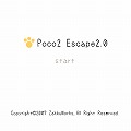 Poco2 Escape2