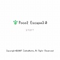 Poco2 Escape3