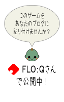 FLOQ